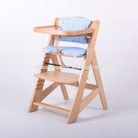 Wooden baby chair baby high chair