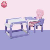 Multifunction 3 in 1 hot selling Baby Plastic High Chair